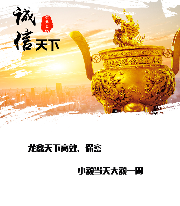 望牛墩镇要债公司